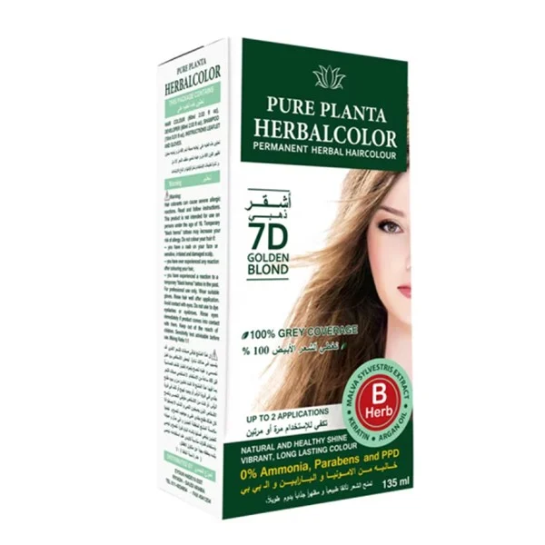 7D GOLDEN BLOND - herba color